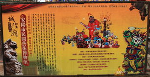 从安阳非遗展看文化传承 匠心独运与时代共鸣