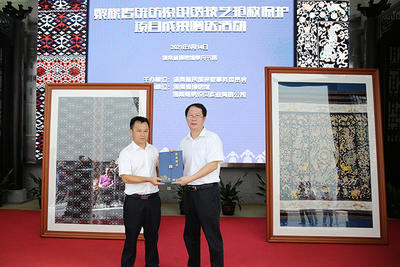 黎锦辉映，非遗新生 海南黎族纺染织绣技艺抢救成果惠泽四方