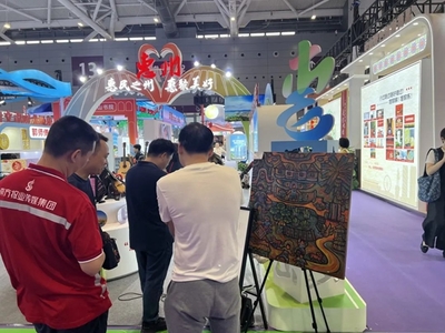 龙门农民画闪耀文博会 非遗传承绘新篇，文化传播绽异彩