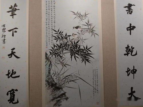 与古为新 张希硕书画艺术展的文化传承与创新之路