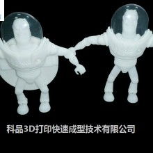 艺术与技术的完美融合 东莞市常平知音手板模型加工厂的研发之路