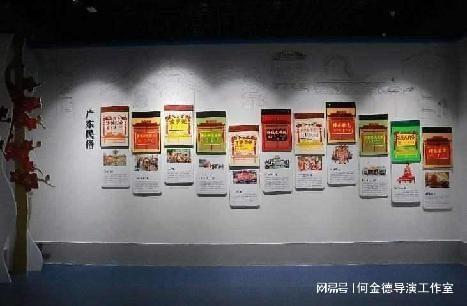 非物质文化遗产的展示与传播 蓝海红文化作品的创新路径