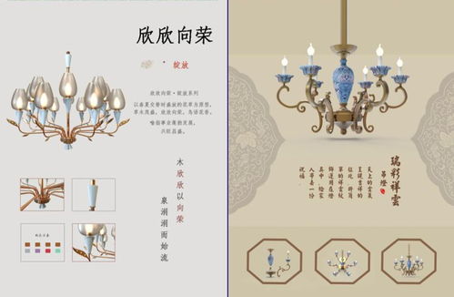 智库观点 立足本土焕新非遗——王庆斌谈河南地方非遗文创产品设计及文化传播策略